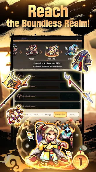 K-Hunter Devil screenshot